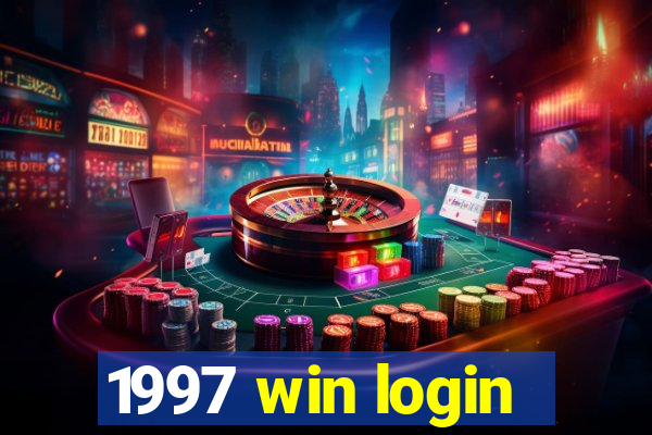 1997 win login